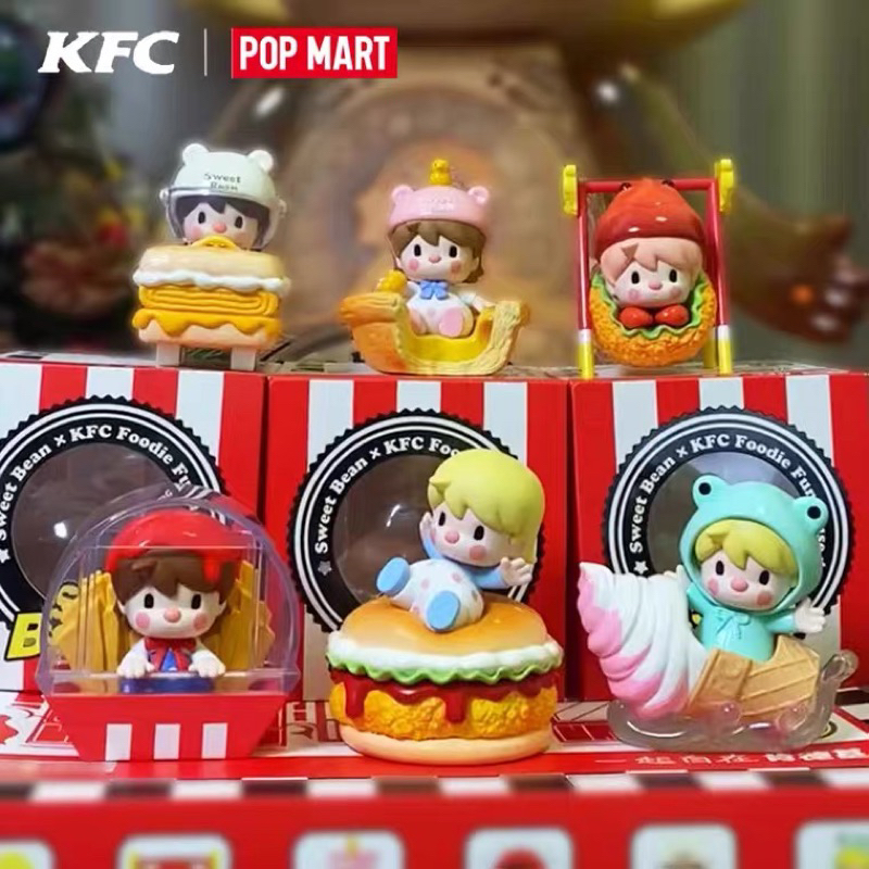 POPMART×KFC Sweet Bean