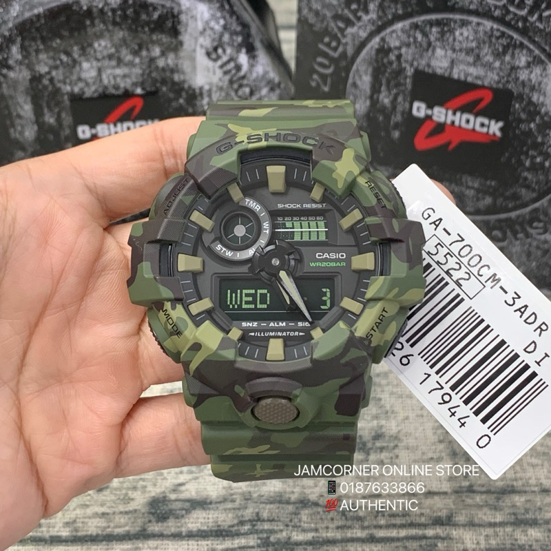 G shock army outlet green series