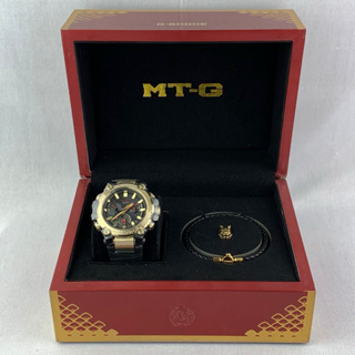 Black and Gold G-Shock MTG-B3000CXD-9A for Year of the Dragon 2024