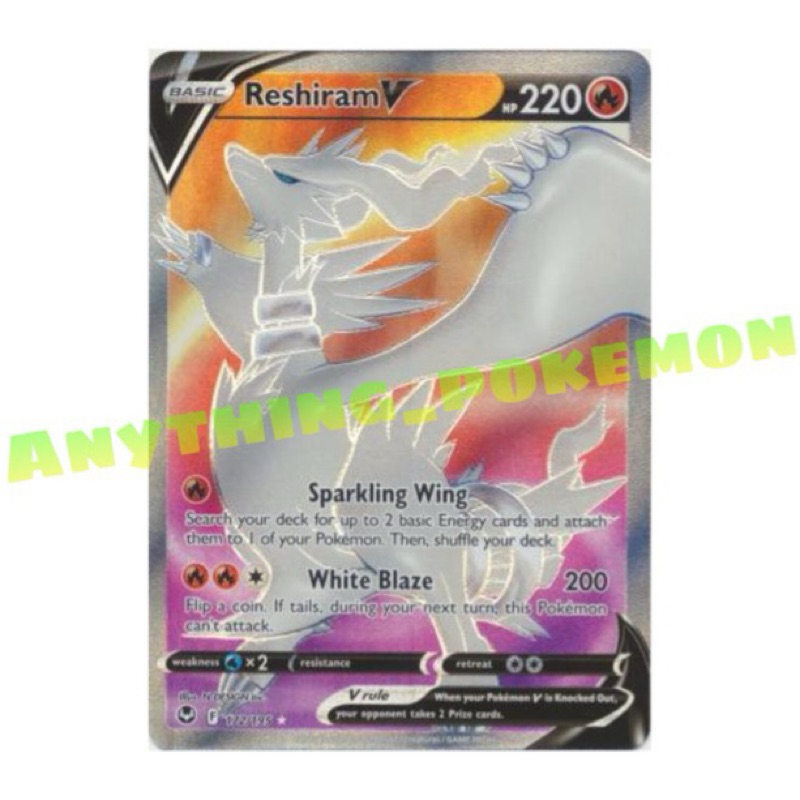 reshiram v pokemon card price 401 Games Canada - Reshiram V - 172/195 main image 0
