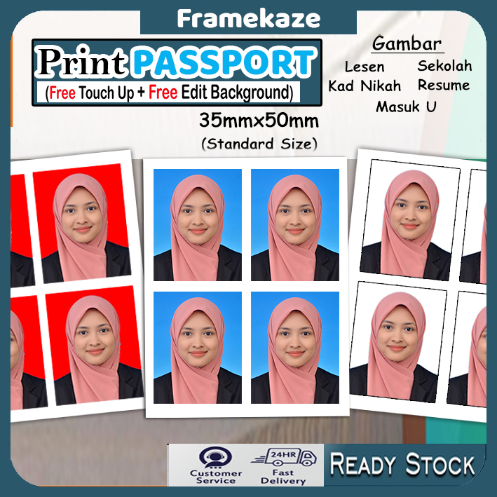 Passport Size Photo Printing / Ukuran Passport / ID Photo Printing Service / Cuci Gambar Saiz