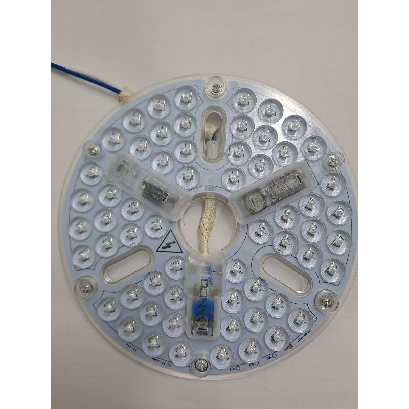 FANCO FAN LIGHT (Original Part) Colour: Warm,White,Daylight | Shopee ...