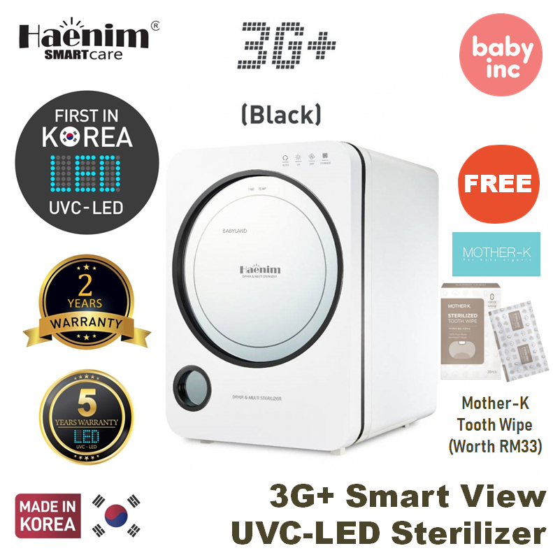 Uvc 3g hot sale