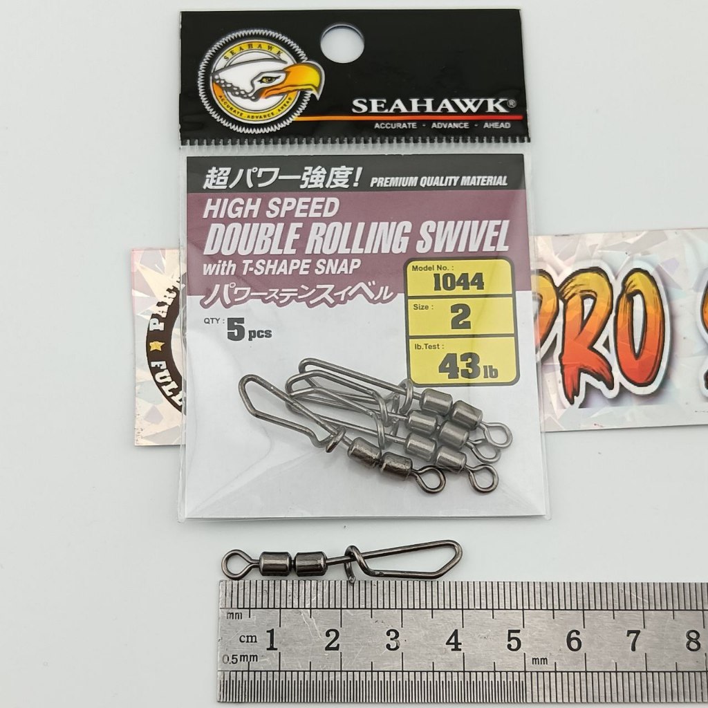 (Size: 4-1/0) Seahawk 1044/1048 High Speed Double Rolling Swivel with T ...