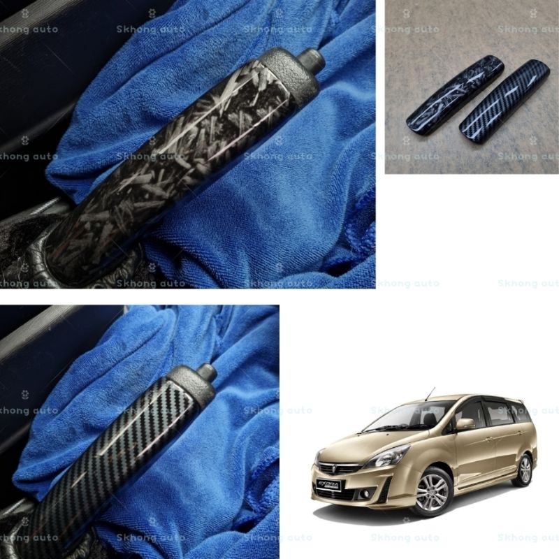 Proton Saga Blm Flx Fl Persona Exora Car Handbrake Frame Carbon