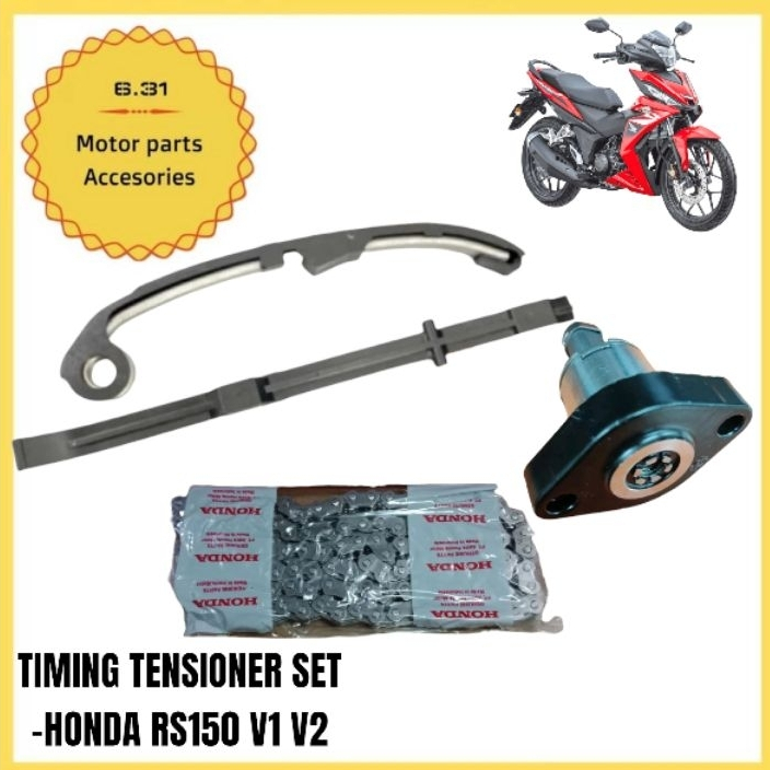 HONDA RS150 V1 V2 TENSIONER GUIDE RS150 TIMING CHAIN TENSIONER SHAFT