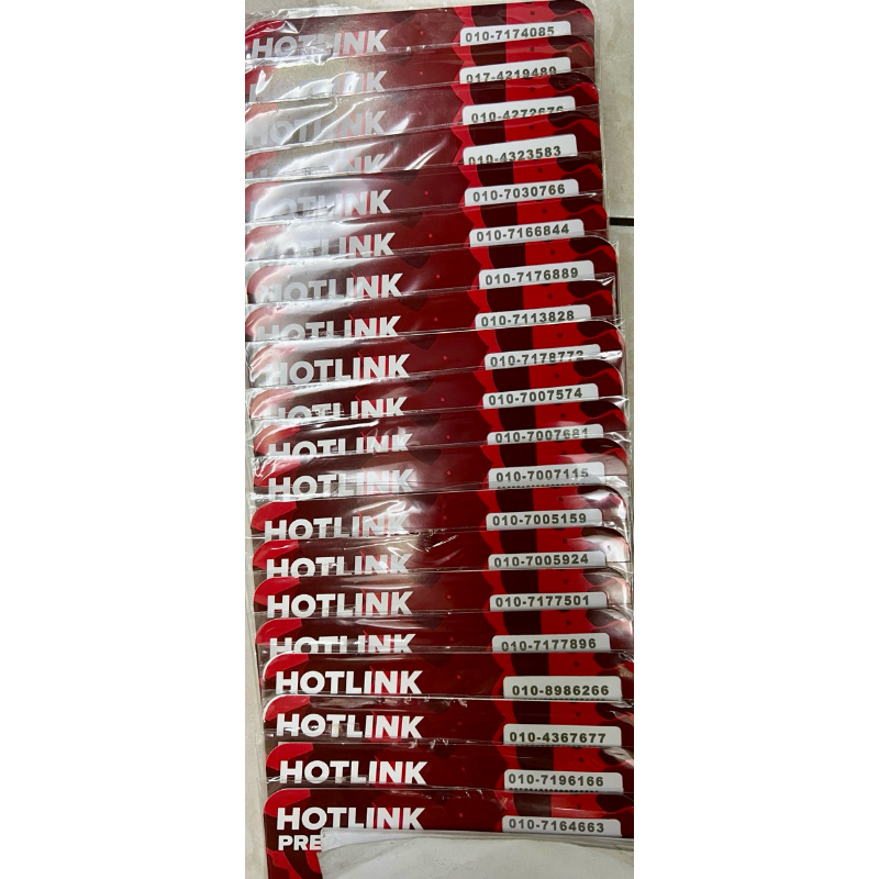 VIP HOTLINK START 010/014/017-! Hotlink | Shopee Malaysia