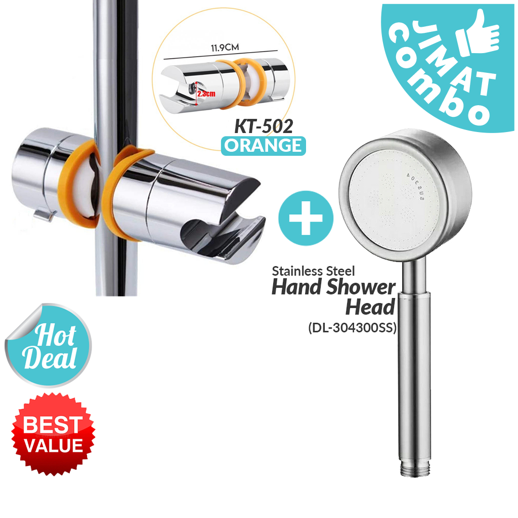 ADJUSTABLE HAND SHOWER HOLDER CHROME For Slide Bar 360 Degree Rotation