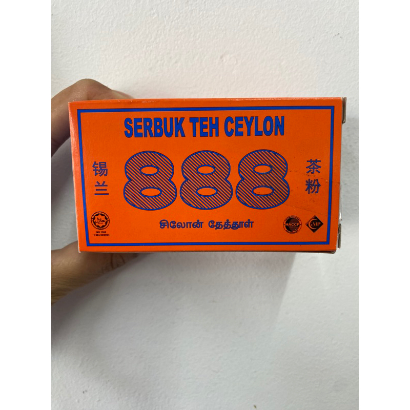 Serbuk Teh Ceylon cap 888 (70g) | Shopee Malaysia