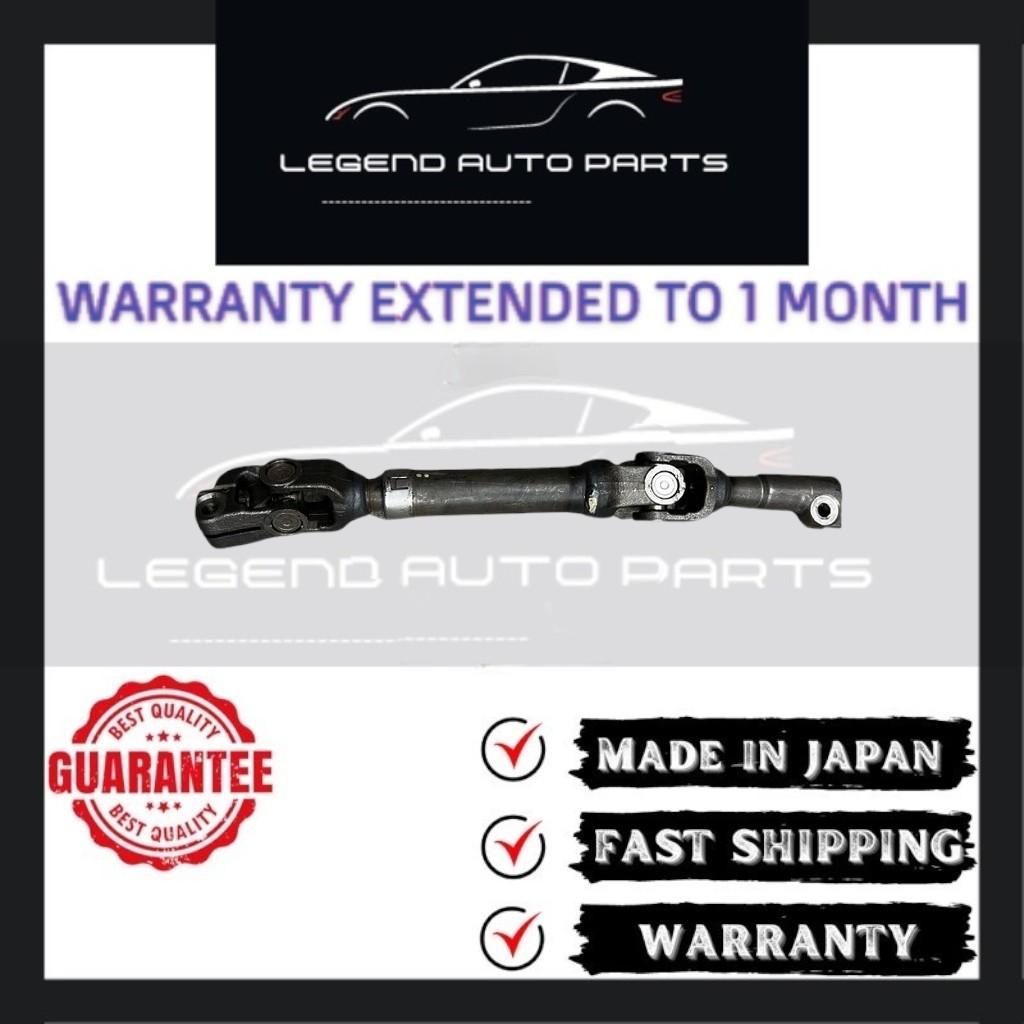 Toyota Estima ACR50 GSR50 Steering Coupling / Universal Joint