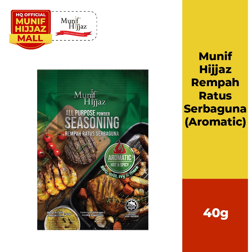 Munif Hijjaz Rempah Ratus Serbaguna Sweetly & Aromatic Seasoning (40g ...