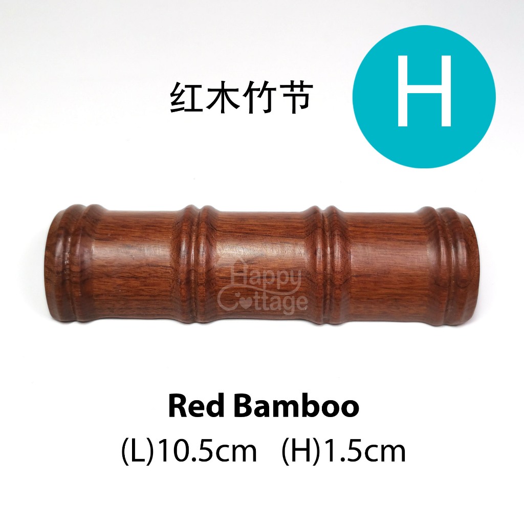 Wooden Brush Rest/Pen Rest 木笔搁笔山毛笔笔架书法水墨画