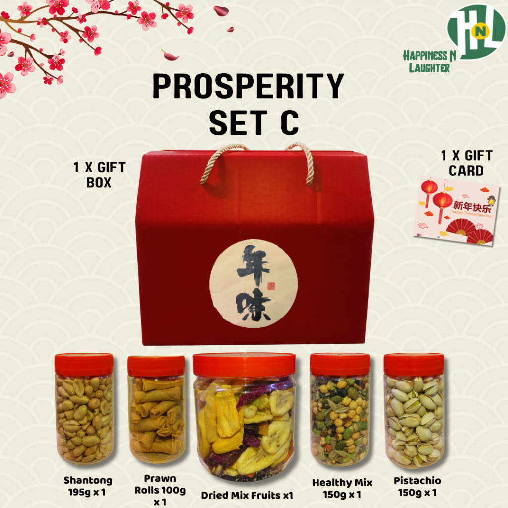 HNL Chinese New Year Prosperity CNY Gift Box Gift Set CNY Giftset ...