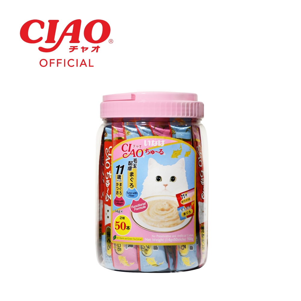 CIAO Churu Variety Assorted (50 Pcs/Bottle) Shopee Malaysia