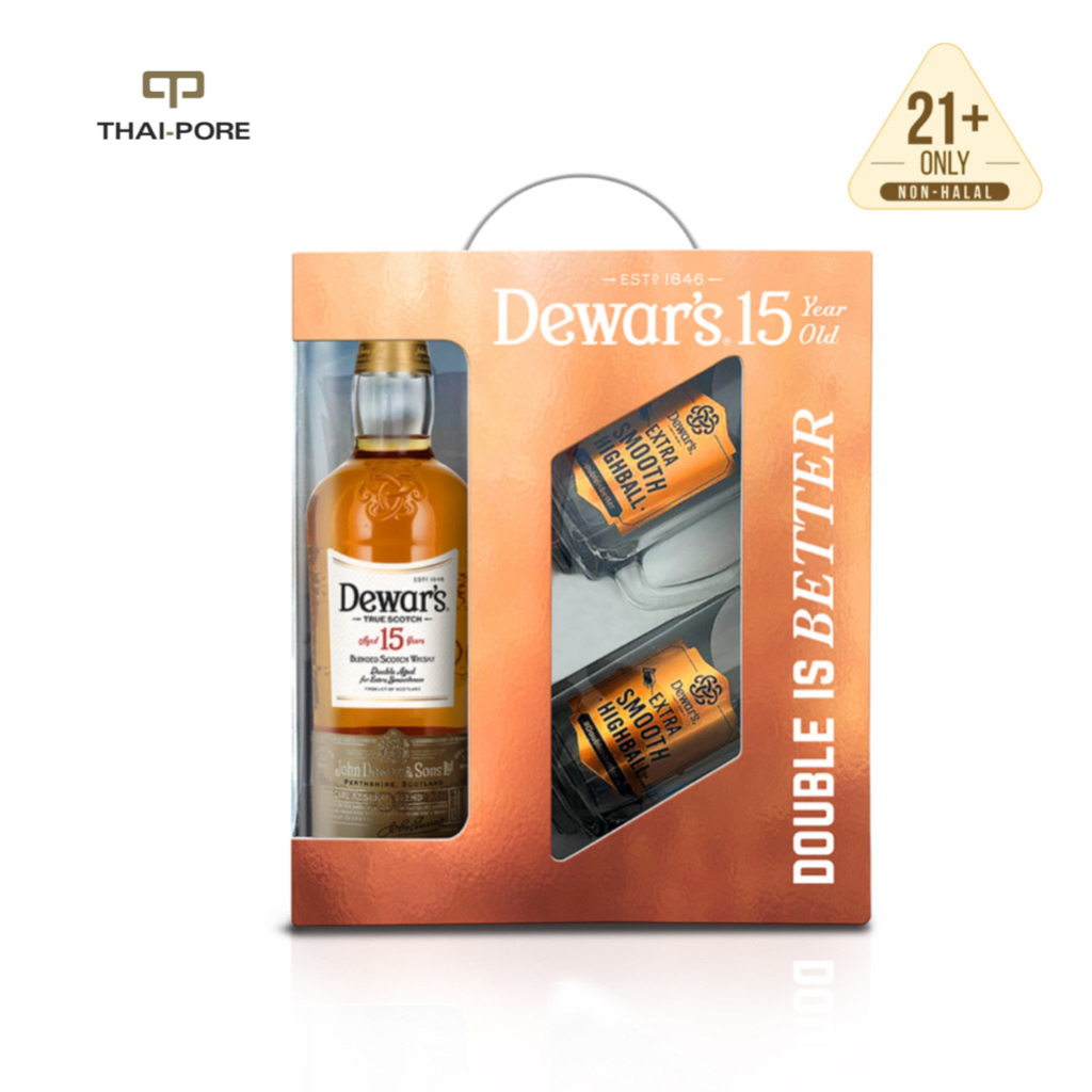 Dewar's 15 Year Old Blended Scotch Whisky (750ml) Shopee Malaysia