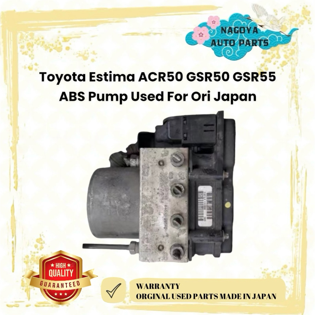 Toyota Estima ACR50 GSR50 GSR55 ABS Pump Used For Ori Japan | Shopee ...