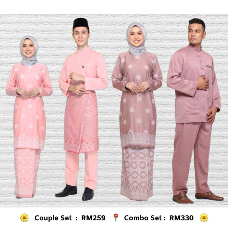 Baju Raya Sedondon 2024 . Kurung Moden Songket Printed . Baju Melayu