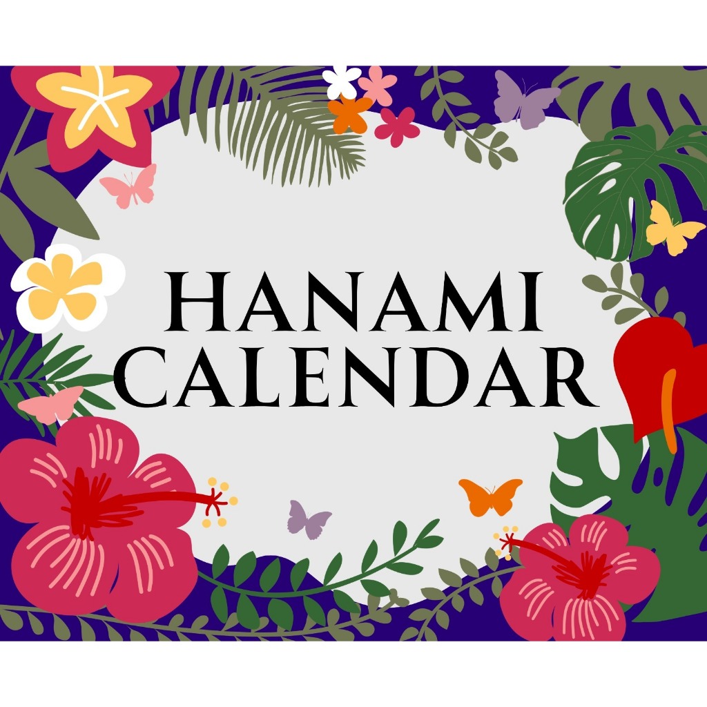 HANAMI SPECIAL l Kalender Meja 2024 l Hijabs by Hanami Shopee Malaysia