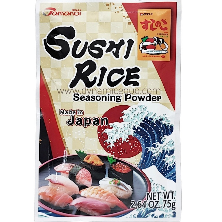 Tamanoi Sushi No Ko 75g Sushi Powder Vinegar | Shopee Malaysia