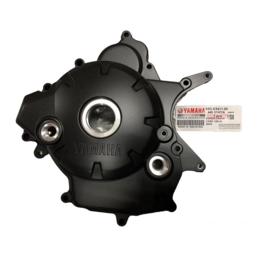 55D-E5411-00 YAMAHA 135LC V4 - V7 ENGINE MAGNET COVER ORIGINAL HLY ...