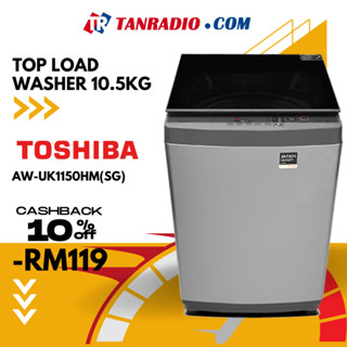 toshiba aw uk1150hm