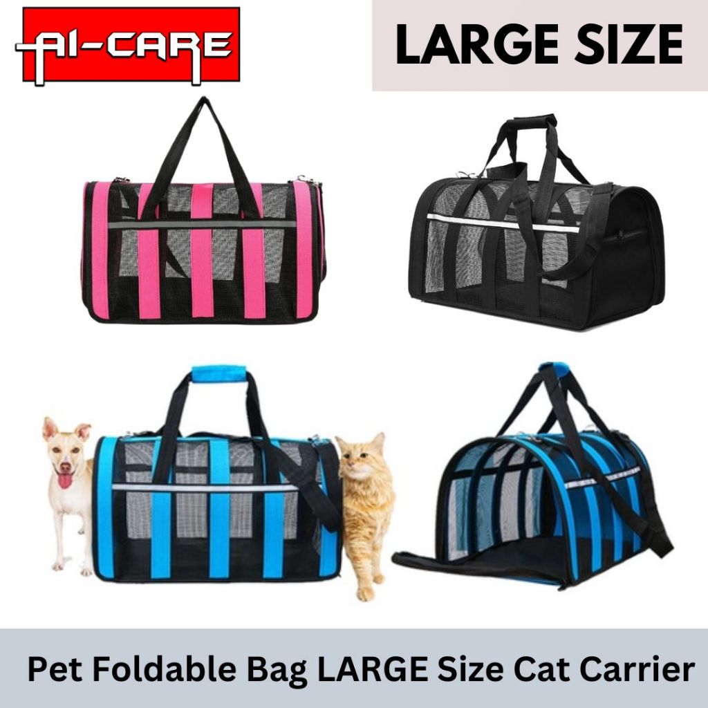 Simply dog hotsell pet carrier