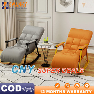 Sit slack sleep cheap lounger