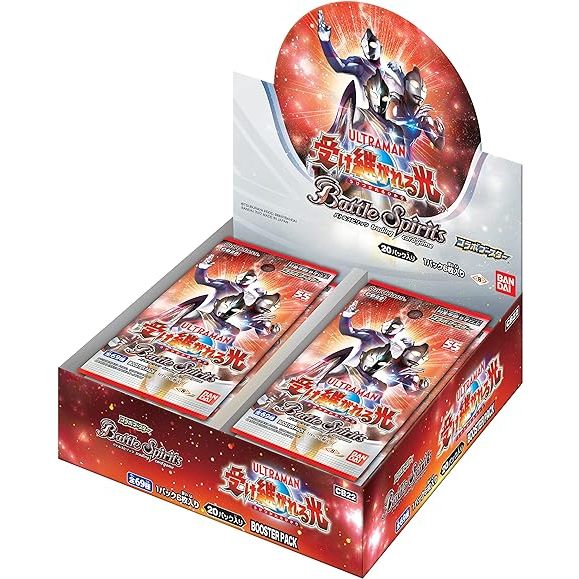 (BANDAI) Battle Spirits Collab Booster Ultraman: The Inherited Light ...