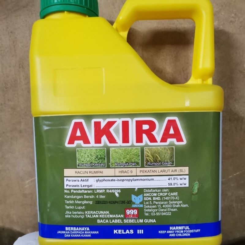 4LITRE RACUN RUMPAI AKIRA ( QUALITY LAGI BAIK THAN KENUP ) | Shopee ...