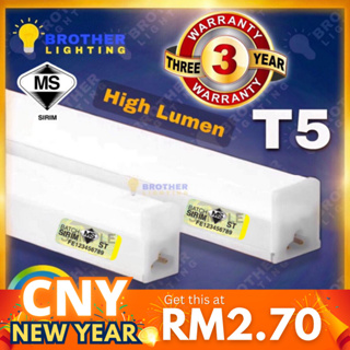 CAHAYA T5 LED T5 Tube Light 3FT 14W LED T5 Tubes LED Tube Lights Perak,  Malaysia, Ipoh