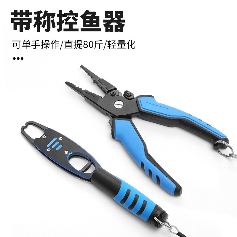 LINNHUE Best Aluminum Alloy Fishing Pliers Grip Set Fishing Tackle