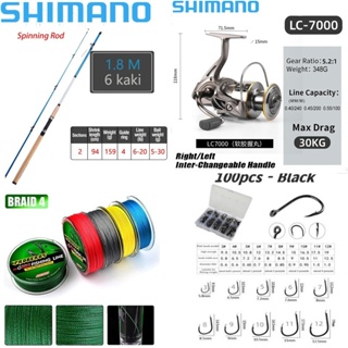 NEW SHIMANO Reel Spinning Rod Joran Pancing 1 Set Reel Joran Udang