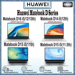 HUAWEI MateBook D14/D16 2023 with 13th Gen Intel Core Processors announced