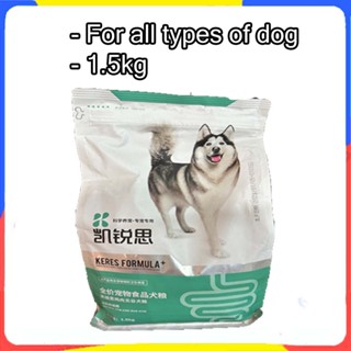 PETSEE DR KERES Dog Food for Poodle Food Dog 2kg