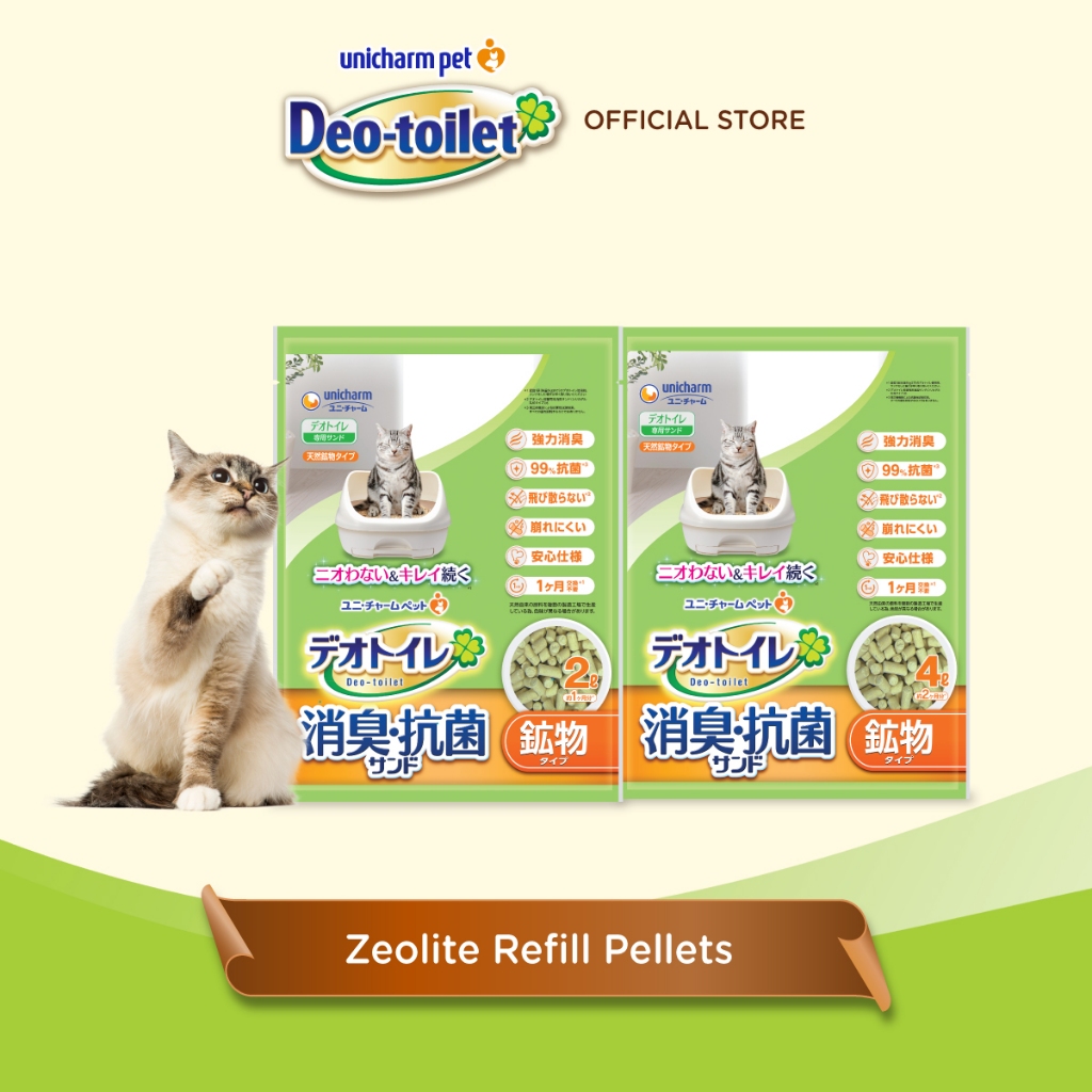 DeoToilet Cat Litter Refill Zeolite Pasir Kucing Zeolit Anti Odor Anti