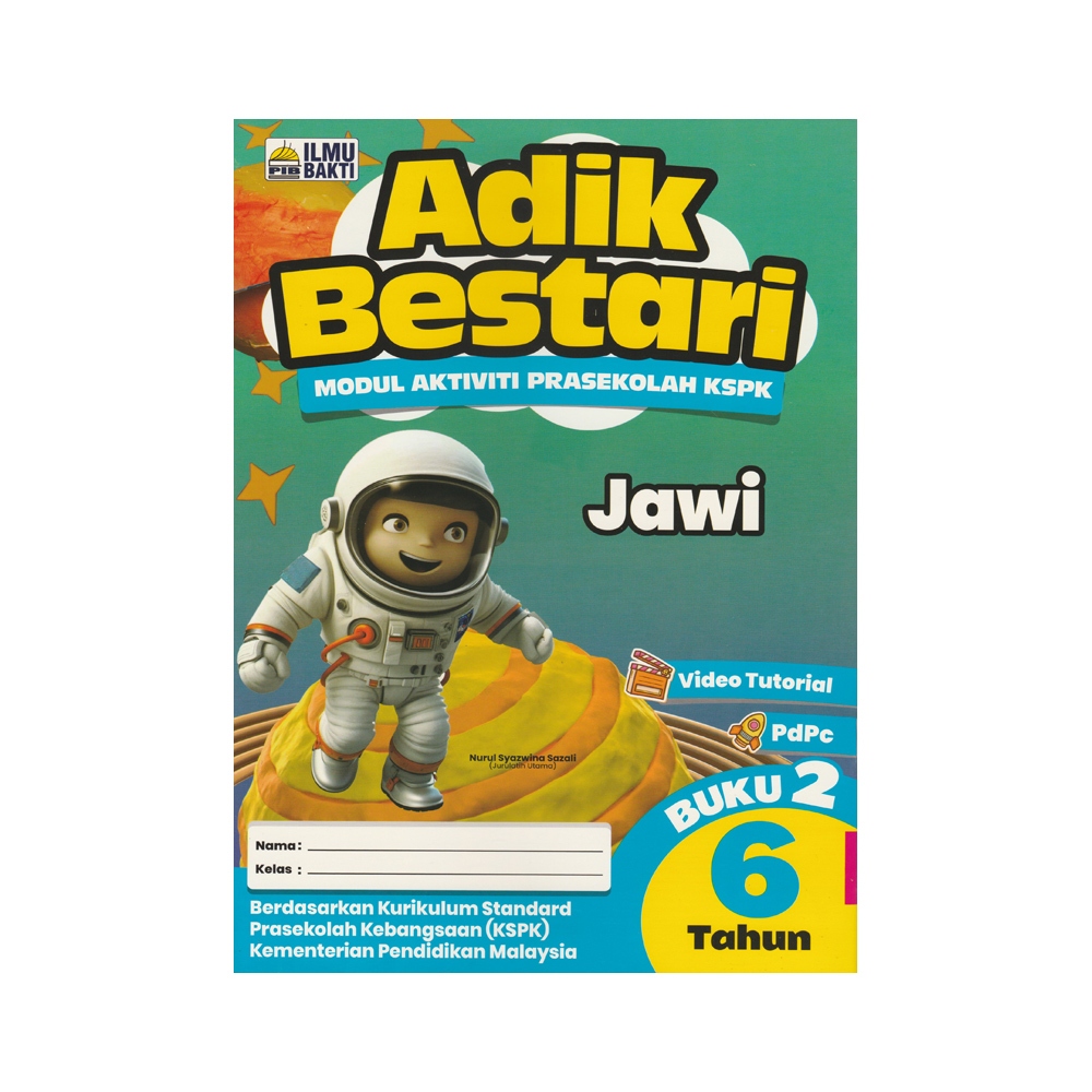 ILMU BAKTI | ACTIVITY BOOK | PRASEKOLAH - ADIK BESTARI "MODUL AKTIVITI ...