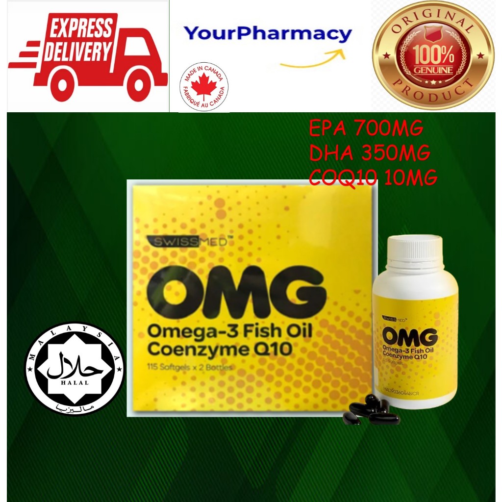 SWISSMED OMG (OMEGA 3 FISH OIL EPA 700MG DHA 350MG COENZYME Q10) 115X2 SOFTGEL (HALAL)鱼油