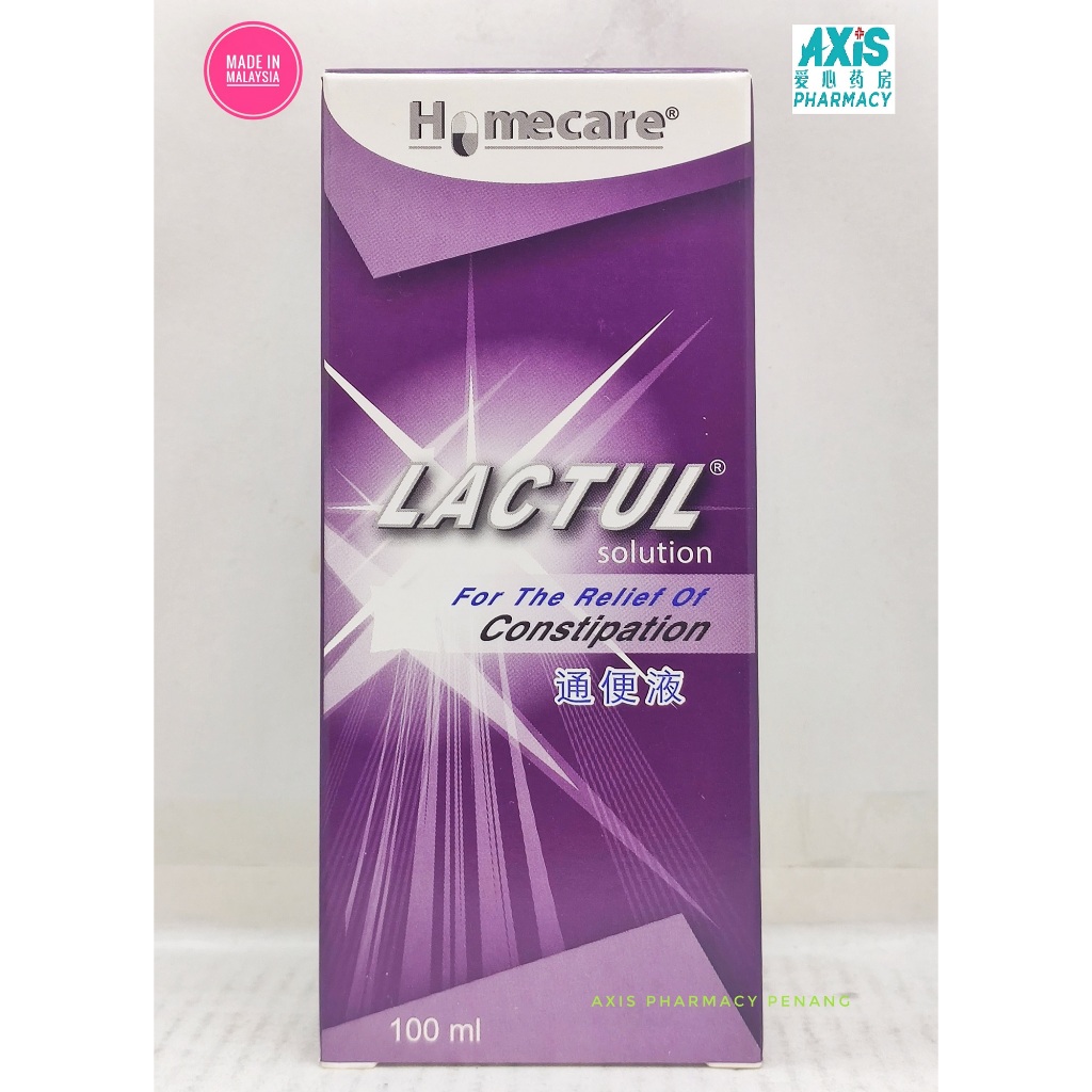 Y.S.P. LACTUL LACTULOSE SOLUTION 100ML EXP:03/2026 | Shopee Malaysia