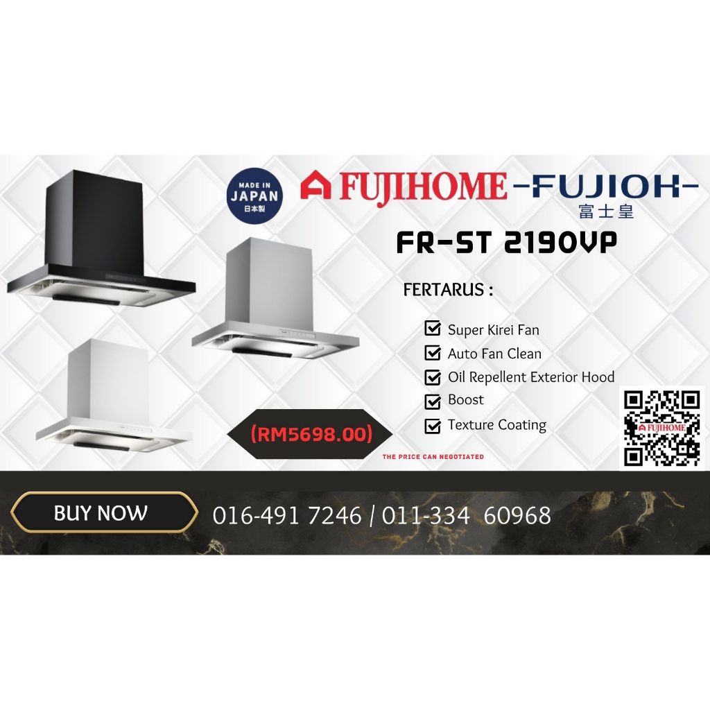 FUJIOHCOOKER HOODFRST 2190 VP Shopee Malaysia