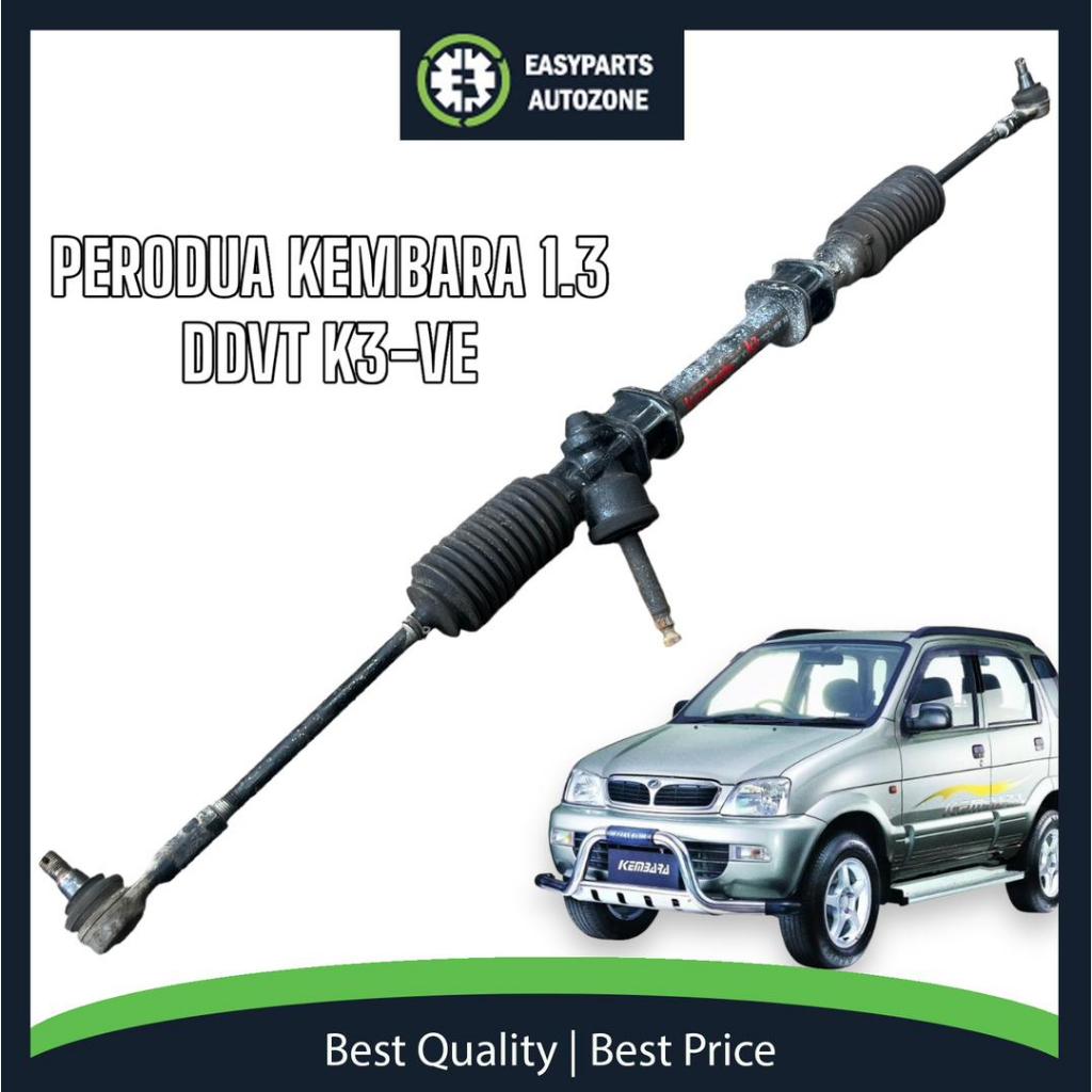 Autozone Original Perodua Kembara 1.3 Steering Rack | Shopee Malaysia