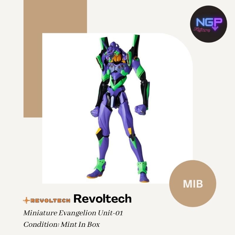 Revoltech Miniature Evangelion Unit-01 New Movie ver | Shopee Malaysia