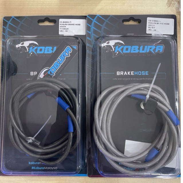 KOBURA 220CM RACING ALLOY BRAKE HOSE (TITANIUM /SILVER) SCOOTER NMAX ...