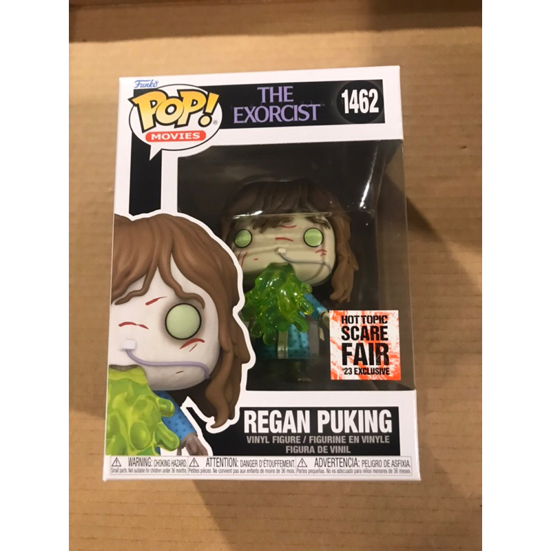 Funko Pop The Exorcist Regan Puking #1426 Hot Topic Scare Fair 2023 ...