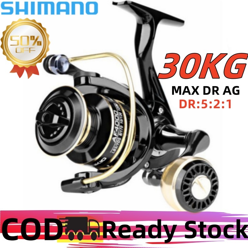 Shimano Ultegra 5000 (Baca Description), Sports Equipment