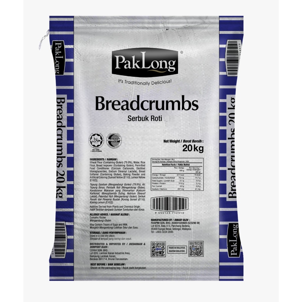 PAKLONG Breadcrumbs 20kg (Serbuk Roti) | Shopee Malaysia