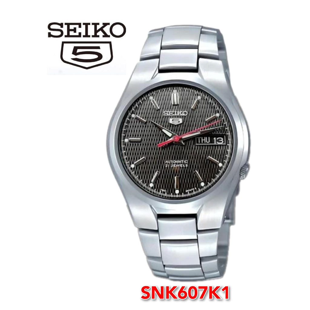 Seiko snk607k1 hotsell