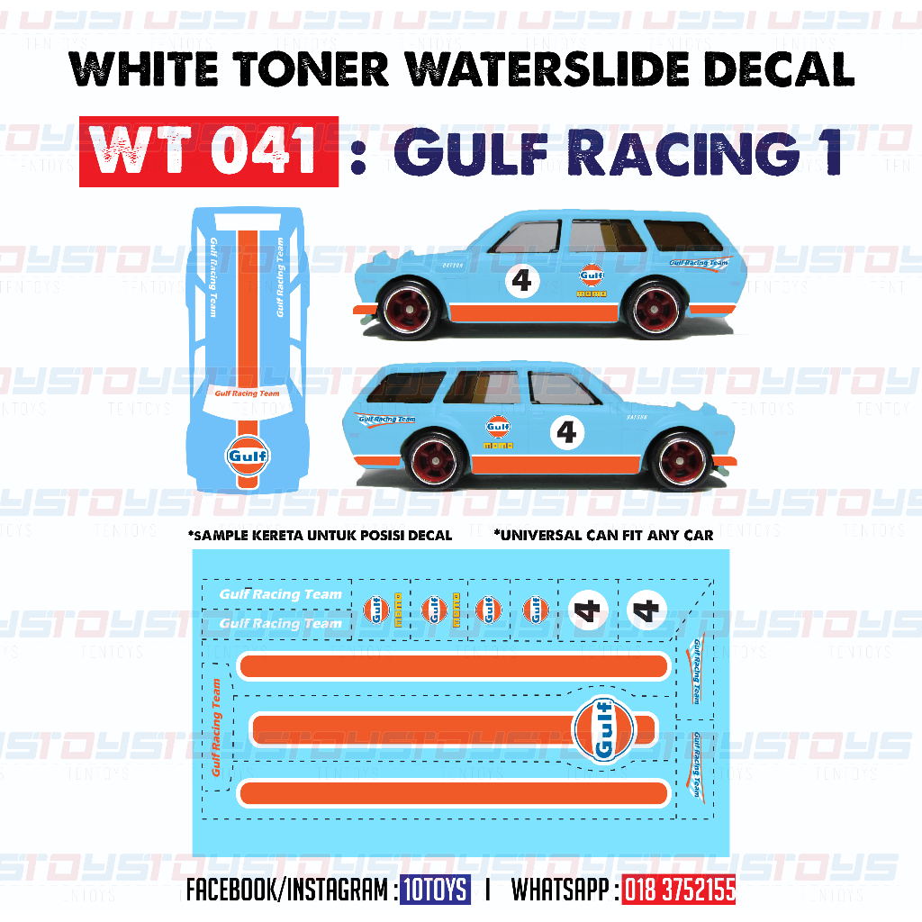 Tooned gulf Porsche white toner water slide decal For 1/64 custom
