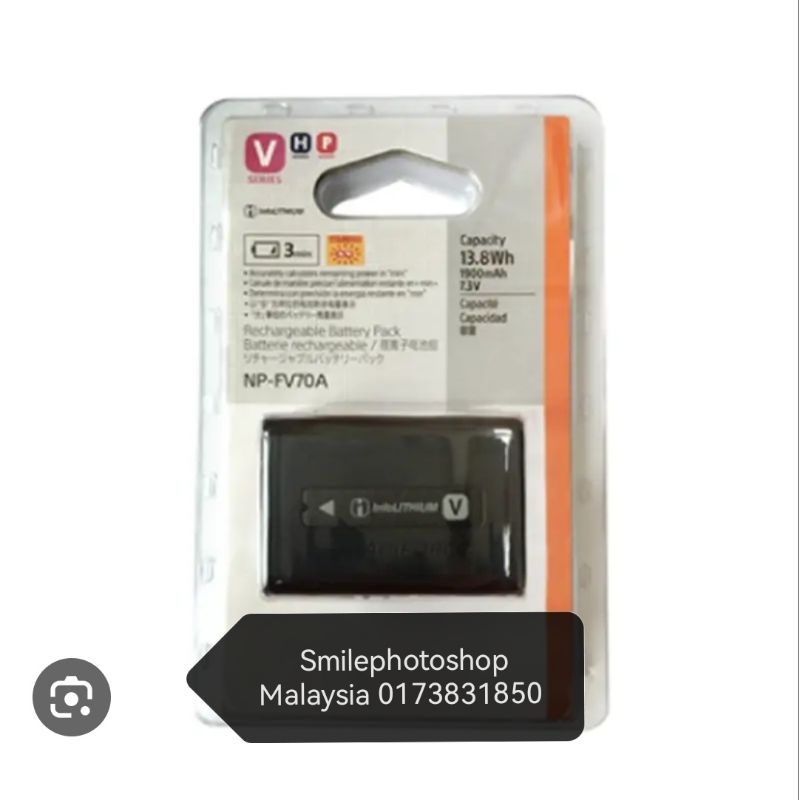 Sony Camera Power Sony NP-FV70A V-Series Digital Camera Battery