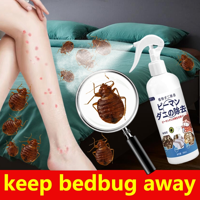 【kill bed bugs & their eggs both】WR Bed bug killer spray Bed Bug Repellent keep bed bug away