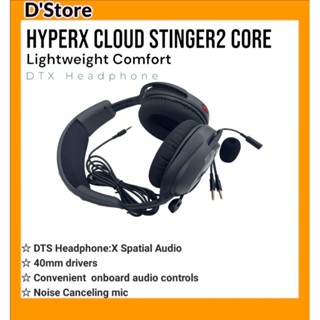 Hyperx best sale cloud shopee